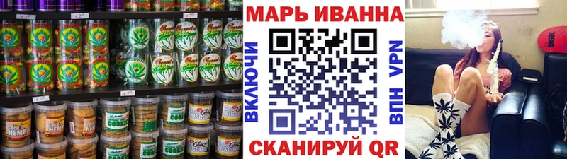 kraken маркетплейс даркнет сайт Снежногорск Печенье с ТГК конопля