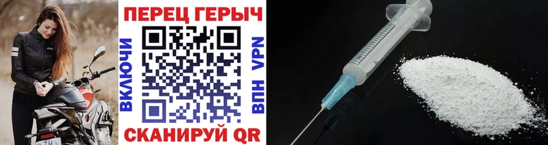 ГЕРОИН хмурый  купить наркотики сайты  Снежногорск 