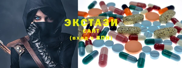 молекула духа Козловка