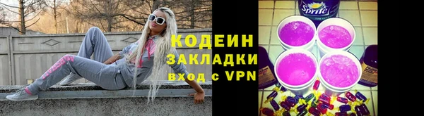 экстази Киров