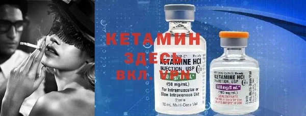 PSILOCYBIN Кодинск