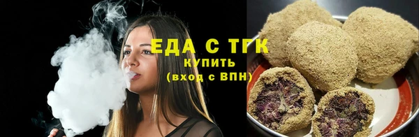 экстази Киров
