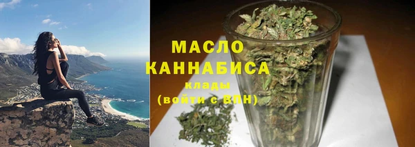 MDMA Premium VHQ Козельск