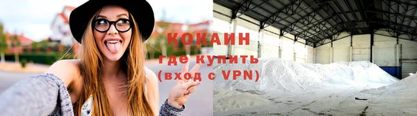 эйфоретик Киренск