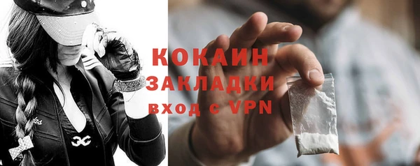 твердый Пенза