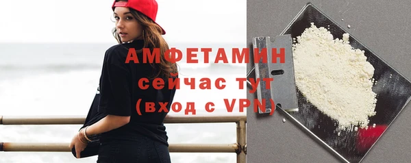 мефедрон VHQ Киреевск