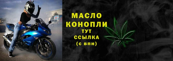 PSILOCYBIN Кодинск