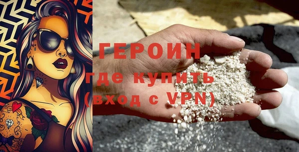 PSILOCYBIN Кодинск