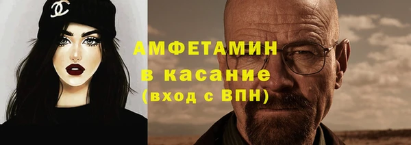 PSILOCYBIN Кодинск
