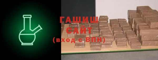 твердый Пенза