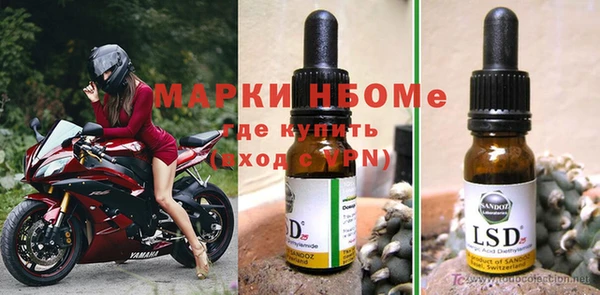 спайс Карталы