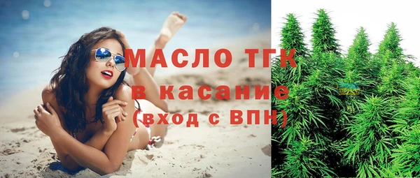 гашиш Карпинск