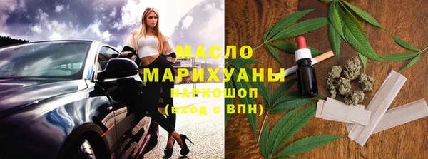 PSILOCYBIN Кодинск