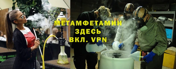 PSILOCYBIN Кодинск
