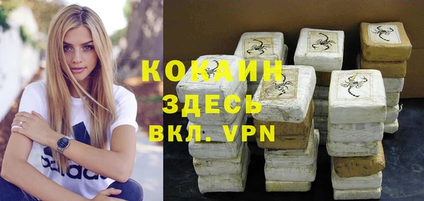 ГАЛЛЮЦИНОГЕННЫЕ ГРИБЫ Кинешма