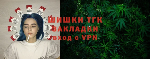MDMA Premium VHQ Козельск