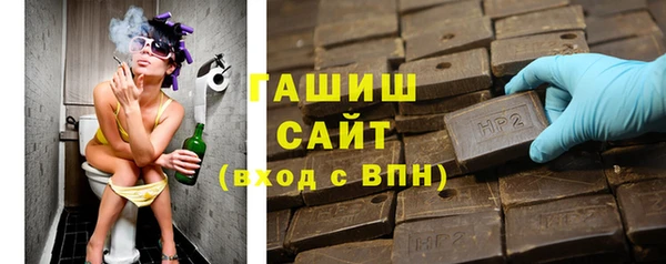эйфоретик Киренск