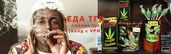 молекула духа Козловка