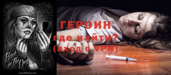 эйфоретик Киренск