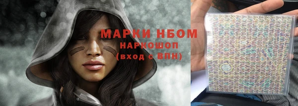 MDMA Premium VHQ Козельск