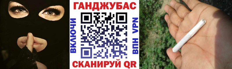 купить закладку  Снежногорск  Бошки марихуана OG Kush 